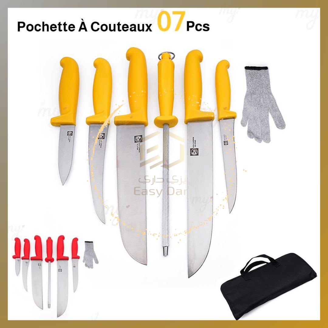طقم سكاكين عيد الاضحى مع حقيبة وقُفاز – Pochette De 7 Couteau