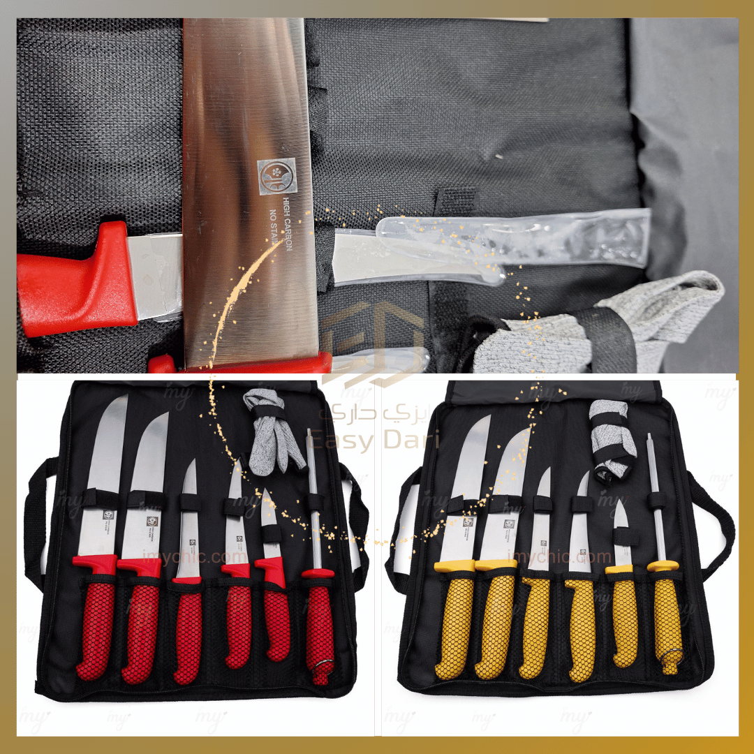 طقم سكاكين عيد الاضحى مع حقيبة وقُفاز – Pochette De 7 Couteau