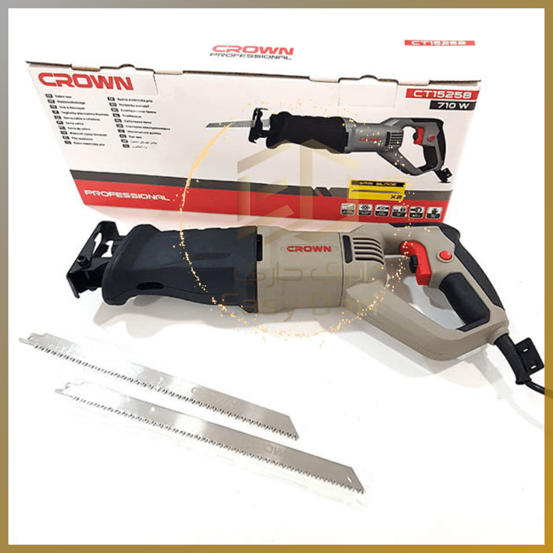 منشار كهربائي احترافي لتسهيل تحضير اللحم وتقطيع الخشب والمعادن