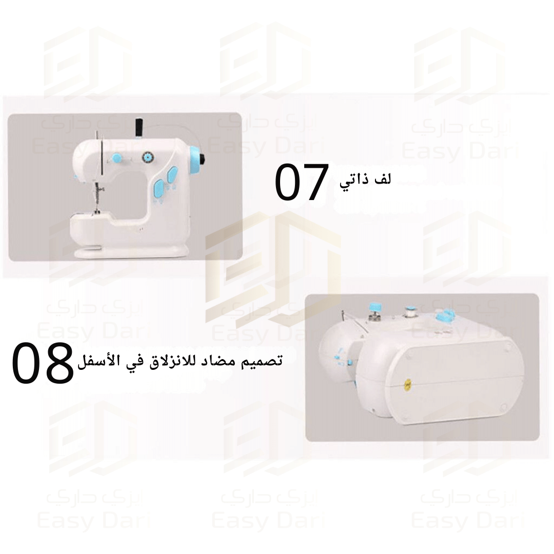 ماكنة الخياطة المحمولة -  تغنيك عن ماكينات الخياطة التقليدية باهظة الثمن