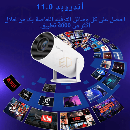 البروجيكتور المحمول 4k