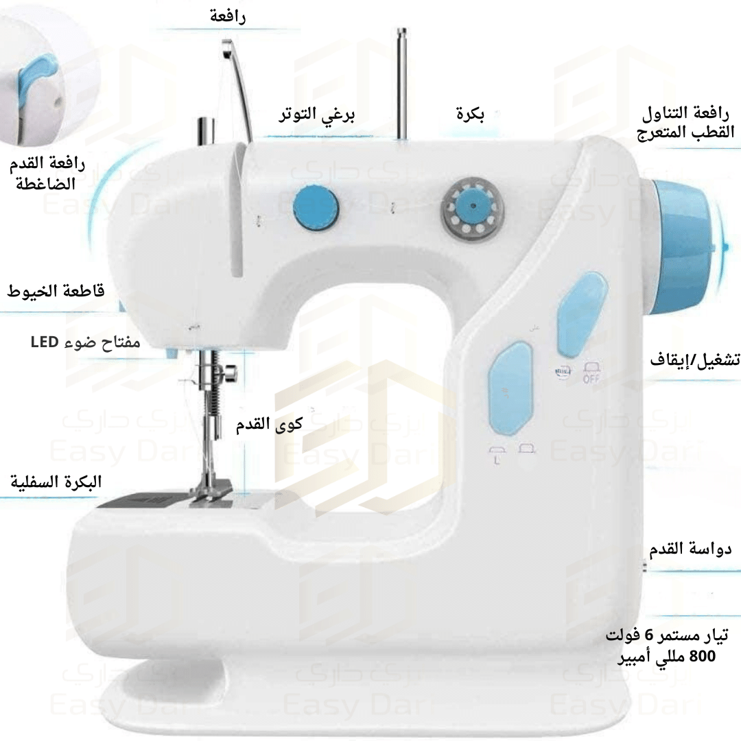 ماكنة الخياطة المحمولة -  تغنيك عن ماكينات الخياطة التقليدية باهظة الثمن