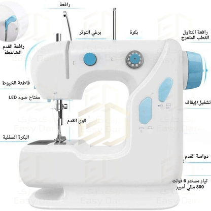 ماكنة الخياطة المحمولة -  تغنيك عن ماكينات الخياطة التقليدية باهظة الثمن