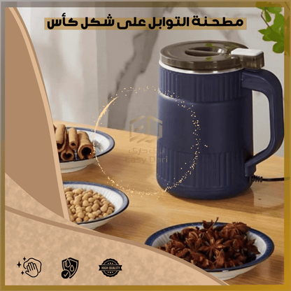 مطحنة التوابل على شكل كأس