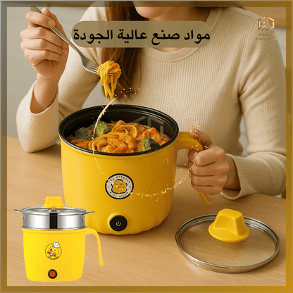 قدر كهربائي تيفال متعدد الاستعمالات