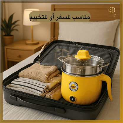 قدر كهربائي تيفال متعدد الاستعمالات