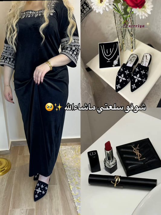 جبة + صابو مودال ريشة